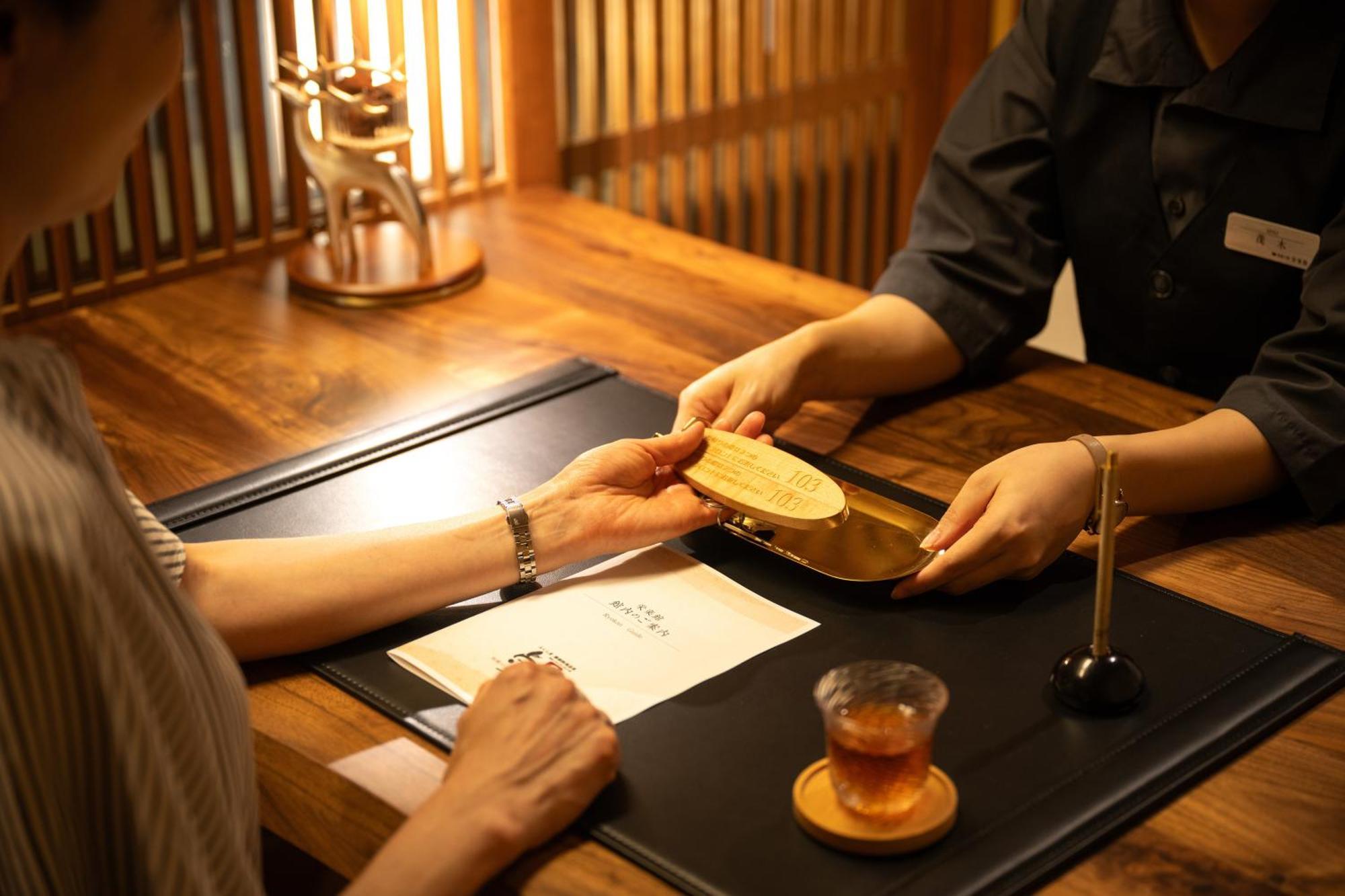 Eirakukan โคริยามะ ภายนอก รูปภาพ